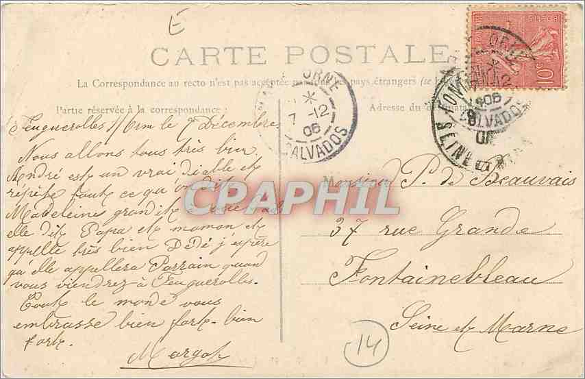 CPA Caen Hotel de Valois ou Bourse de Commerce  — Verso