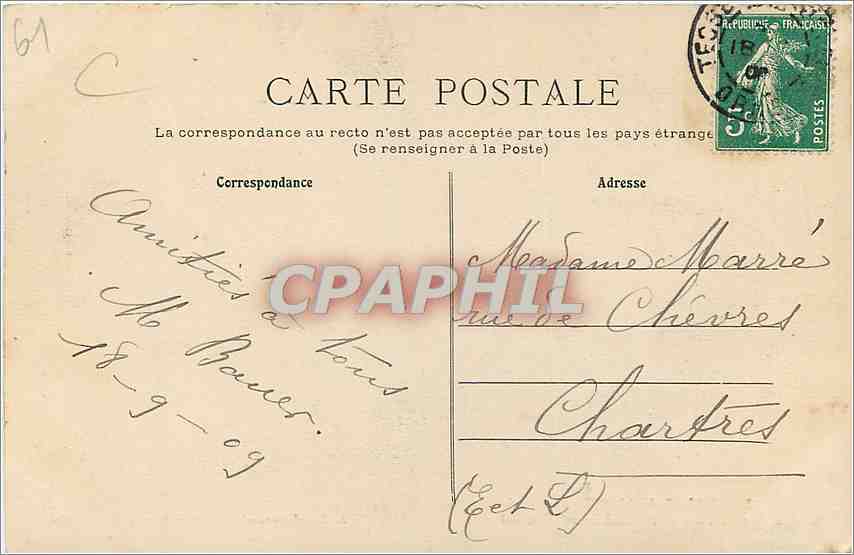 Bagnolles-de-l'Orne — Le Lac dans le Parc de l'Établissement Thermal — L. T. Thouroude, Agent de location à Bagnolles — Rückseite