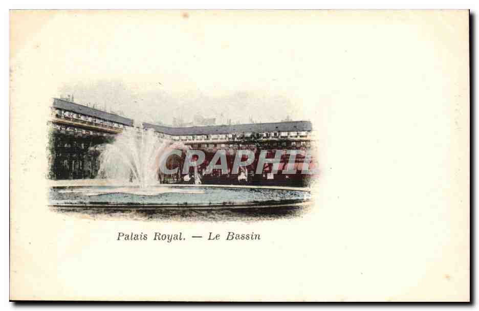 Paris - 1 - Palais Royal - Le bassin CPA 