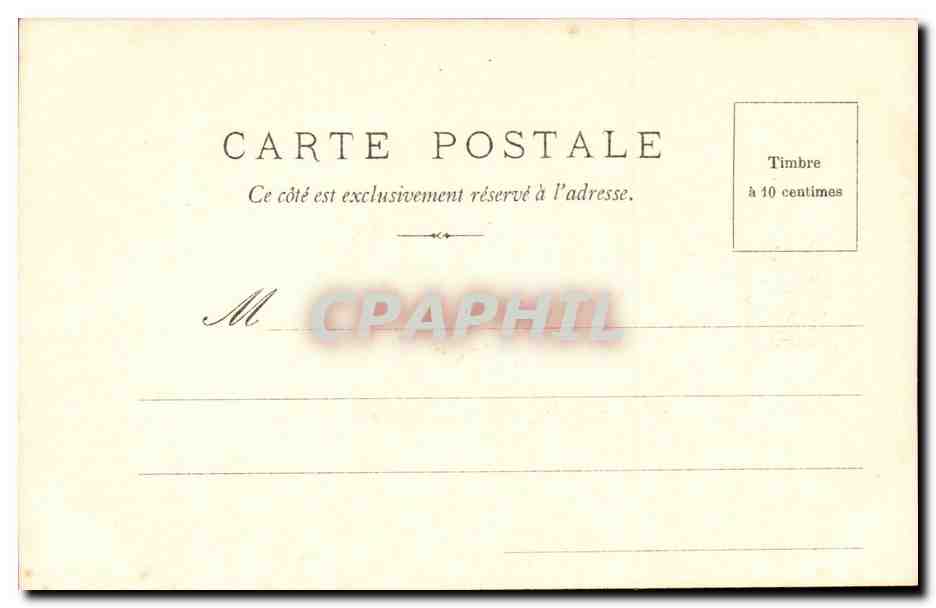 Paris - 1 - Palais Royal - Le bassin CPA  — Verso