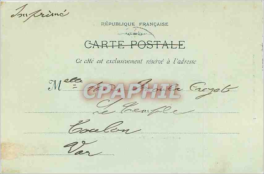CPA Marseille Le Phare Sainte Marie  — Rückseite