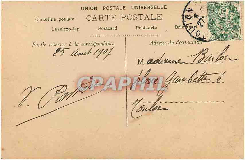 CPA Heureuse Fete Enfant — Rückseite