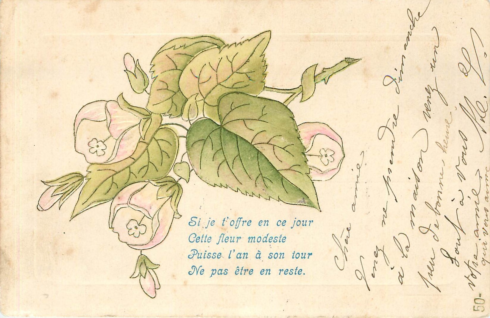CPA Si je l'Offre en ce jour Cette fleur modeste Puisse l'An a son tour Ne pas etre en reste 
