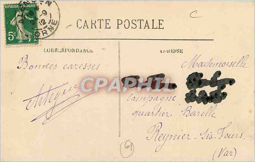 CPA Alencon Une Vue sur la Sarthe  — Verso