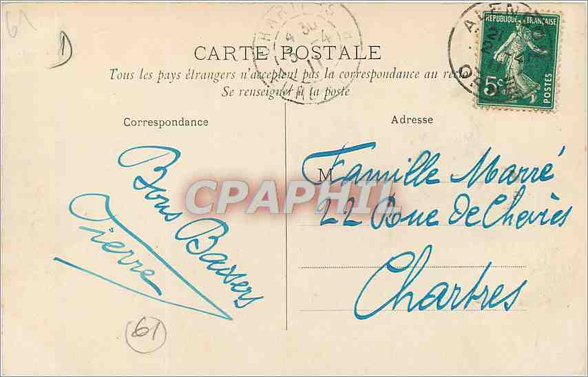 CPA Alencon La Maison d Oze Ecole maternelle — Verso