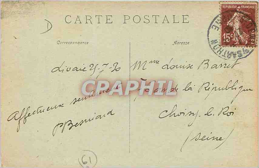 CPA Alencon Vue sur la Sarthe et Saint Pierre de Monsort  — Rückseite