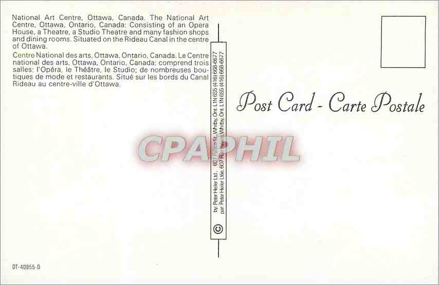 CPM Centre National des Arts Ottawa Ontario Canada  — Back