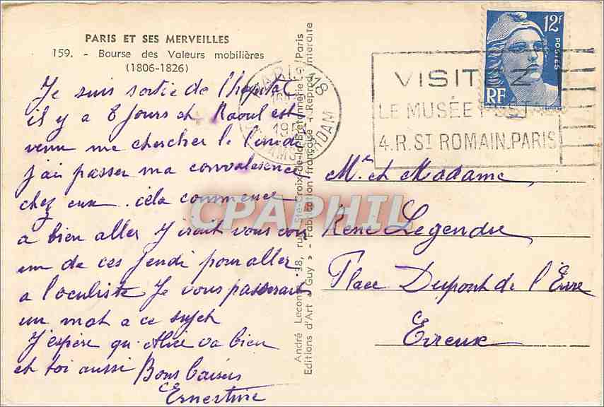 CPA Bourse des Valeurs Mobilieres Paris  — Rückseite