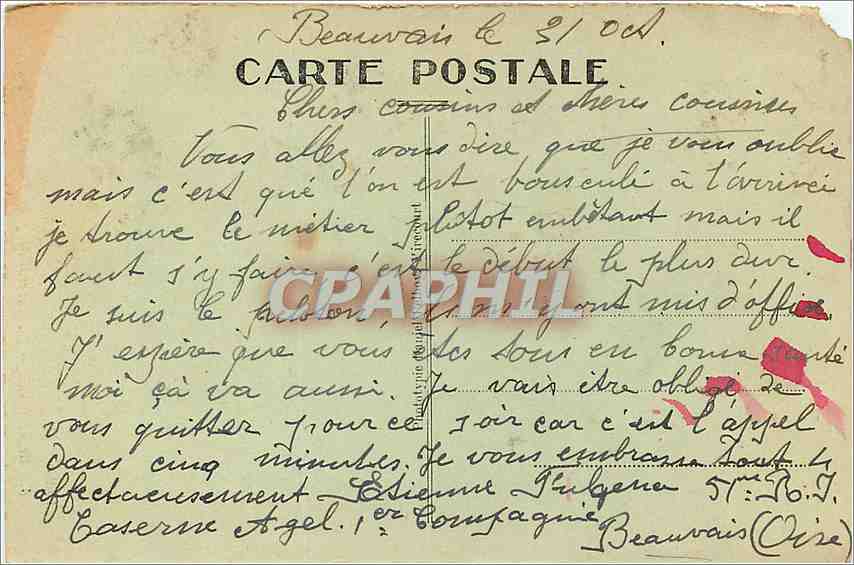 CPA Beauvais La Cathedrale Le Portail  — Rückseite
