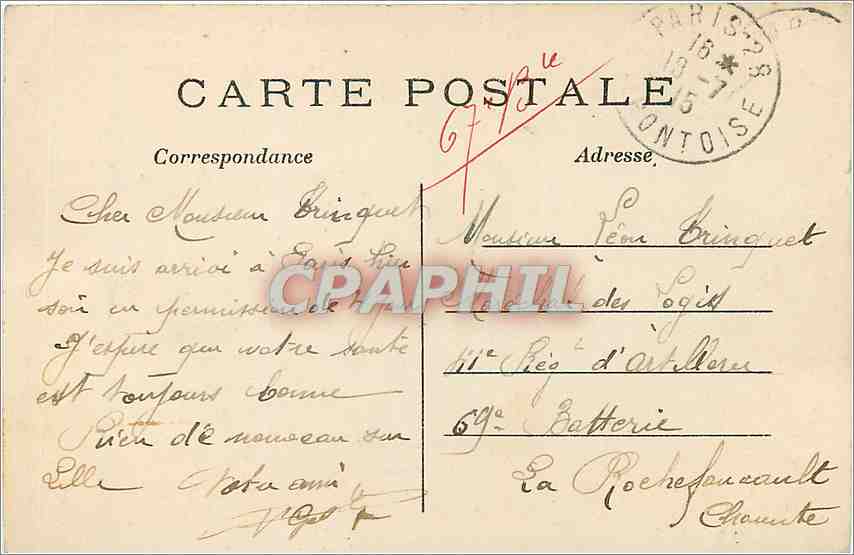 CPA Paris Eglise Notre Dame Le Pont d'Arcole et la Seine Bateau — Verso