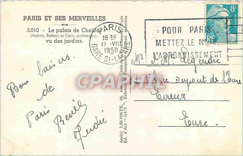 CPM Paris et ses Merveilles Le Palais de Chaillot vu des jardins  — Rückseite