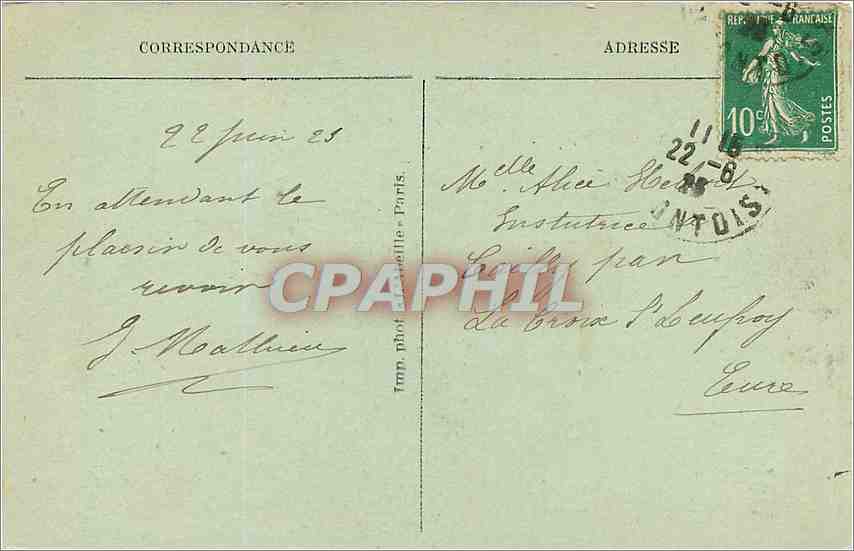 CPA Paris L'Hopital du Val de Grace  — Verso