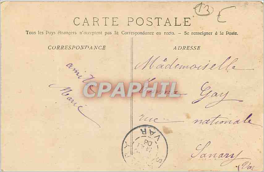 Marseille - Exposition Coloniale — Théâtre Annamite — Phot. E. Lacour — Verso