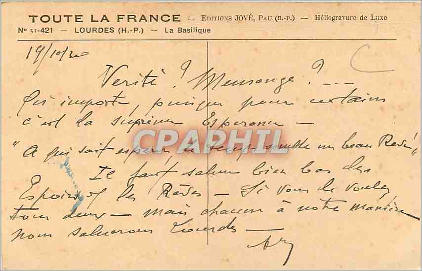 CPA Jove Pau BP Hellogravure de Luxe Lourdes HP La Basilique  — Rückseite