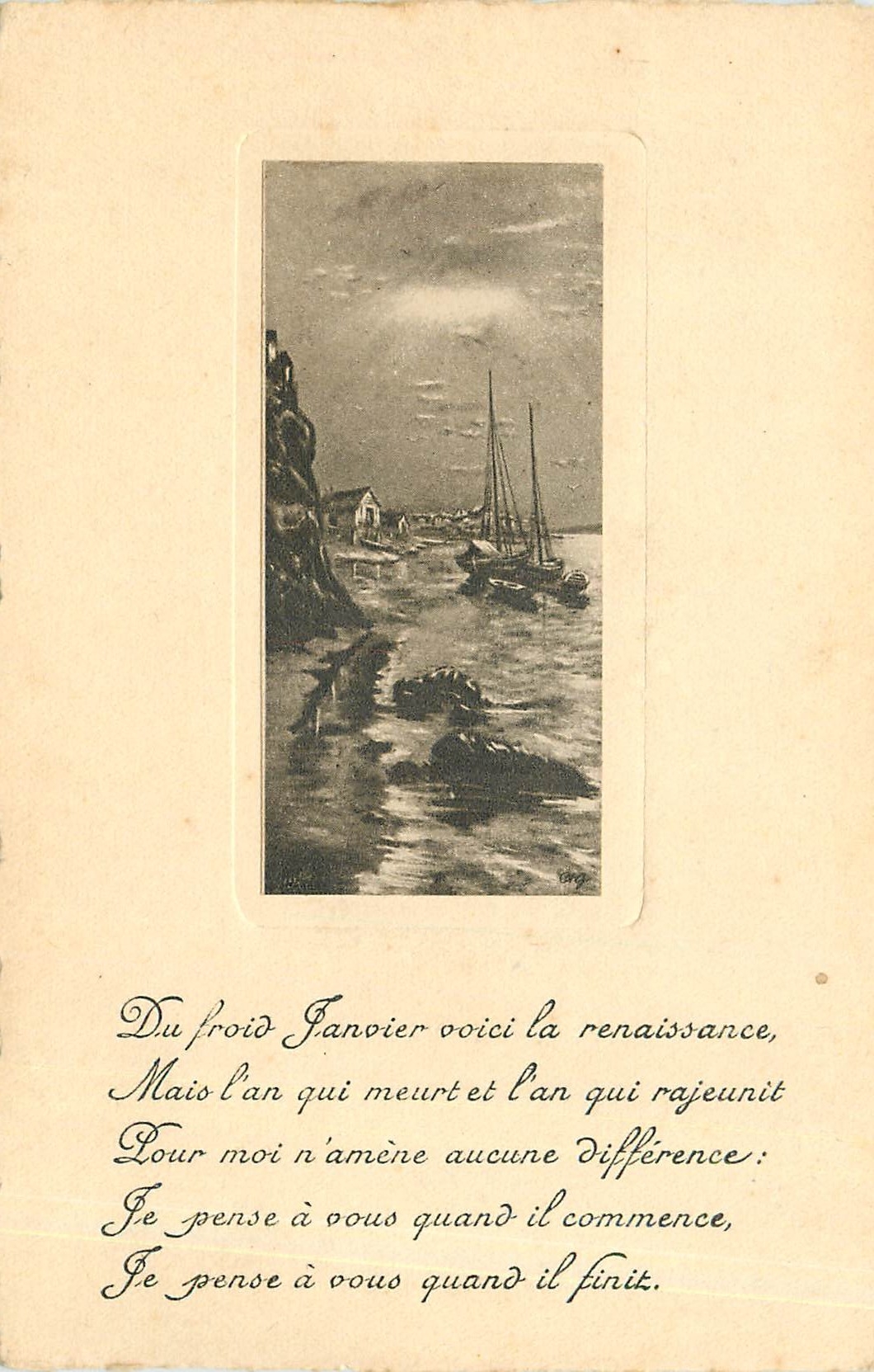 CPA Du froid Janvier Voici la Renaissance Bateau