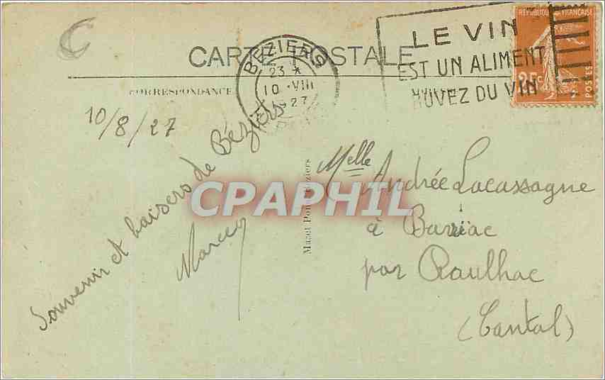 CPA Beziers Exterieur des Arenes  — Back