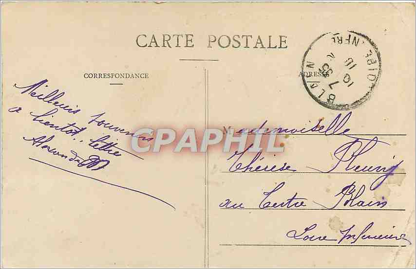 CPA Paris Place de la Concorde et la Seine Bateau — Verso