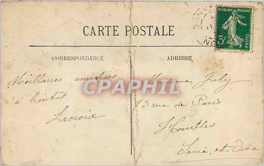CPA Dunkerque Le Chenal Phare Bateaux — Back