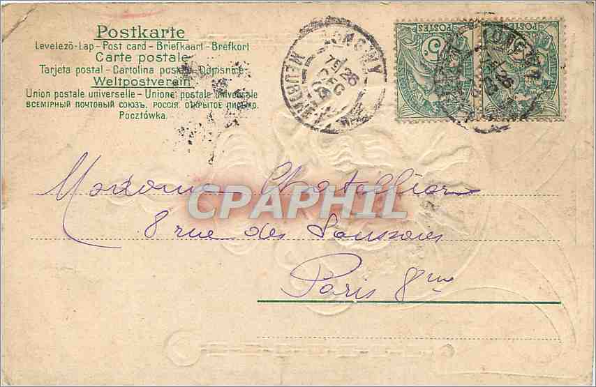 Déesse solaire — motif Art nouveau — éditeur R.P. (n° de série non lisible) — Achterkant