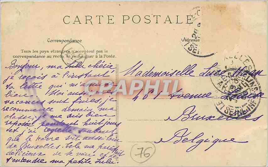 CPA Le Havre Rue Montiveilliers et Square Saint Michel Tramway — Rückseite