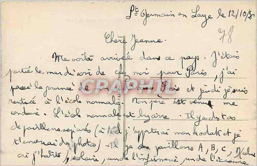 CPA Saint Germain en Laye Vue dans le Parc  — Verso