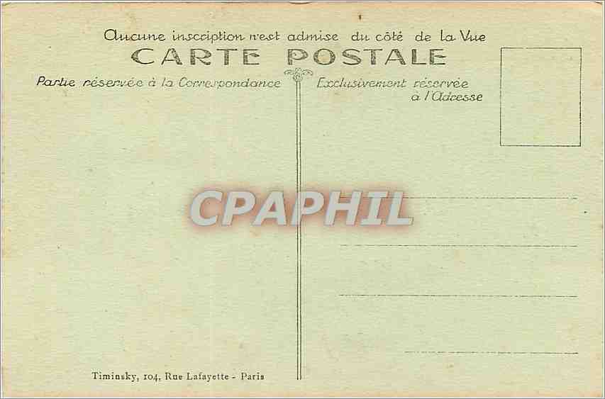 CPA Paris Le Trocadero et le Pont d'lena  — Verso