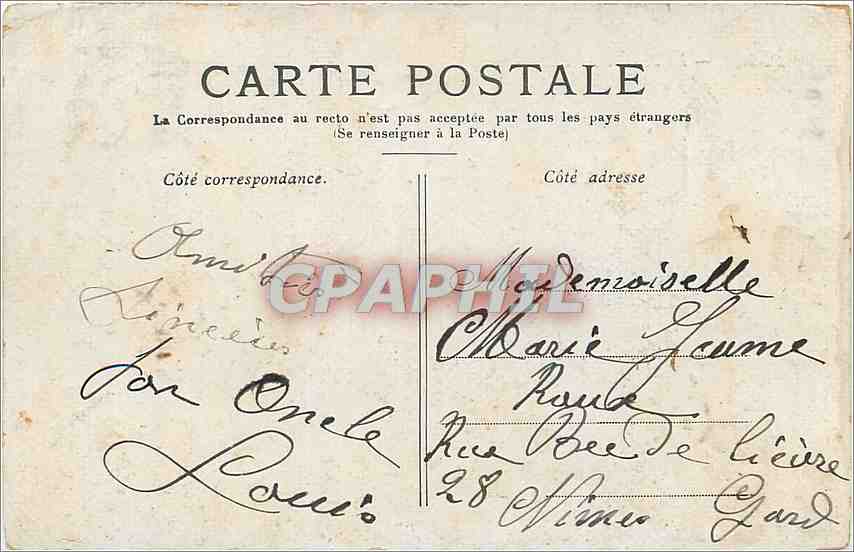 CPA Paris Le Jardin du Luxembourg  — Verso