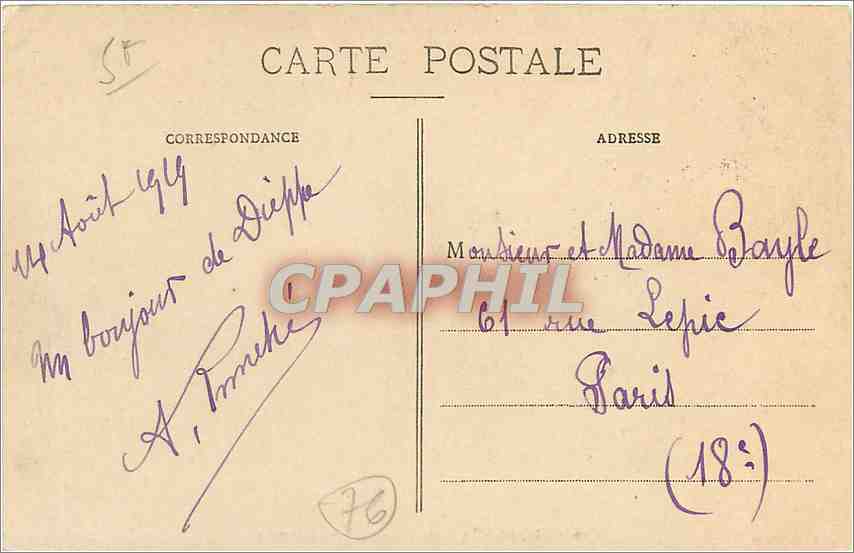 CPA Dieppe Le Vieux Chateau Les Machicoulis  — Verso