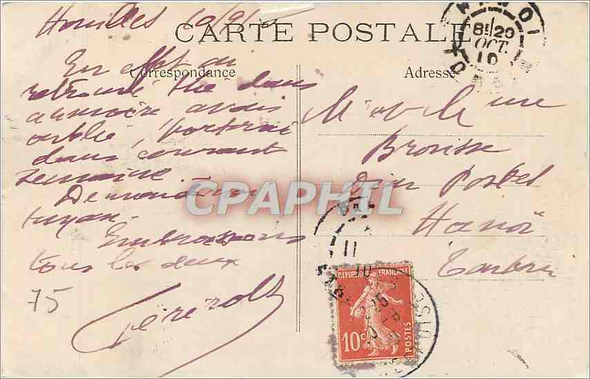 CPA Paris Jardin du Luxembourg Le Senat Lion — Rückseite
