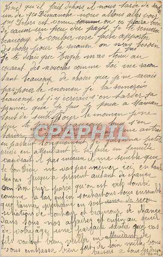 CPA Souvenir du Sacre Coeur Montmartre Paris Cloche — Verso