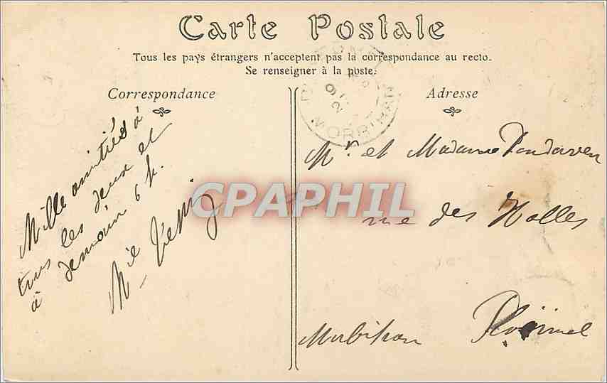 CPA Mont Saint Michel Le Musee  — Verso