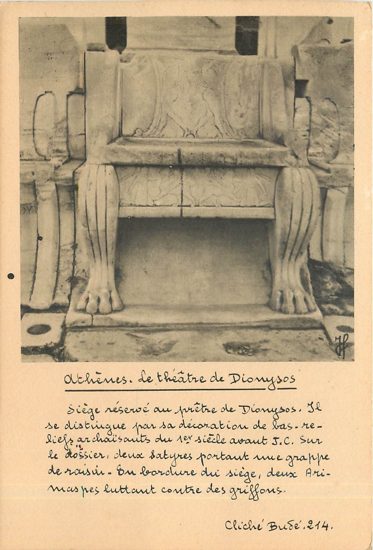 Athènes. Le théâtre de Dionysos — Siège du prêtre de Dionysos — Cliché Buée 214