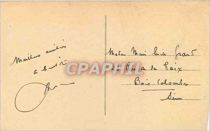 Nîmes — La Galerie des Bains Romains — Éditeur non identifié, n° de série non visible — Rückseite