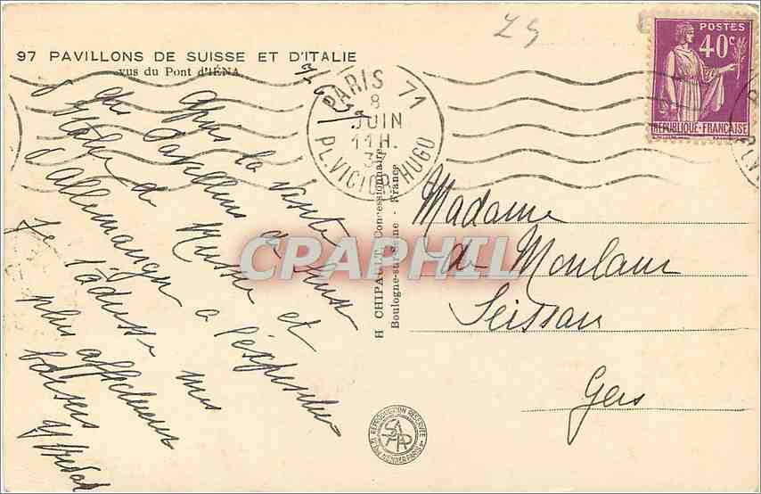 Exposition Internationale Paris 1937 — Pavillons de Suisse et d'Italie — Éditeur : G. G. (logo) — N° de série : 97 — Rückseite