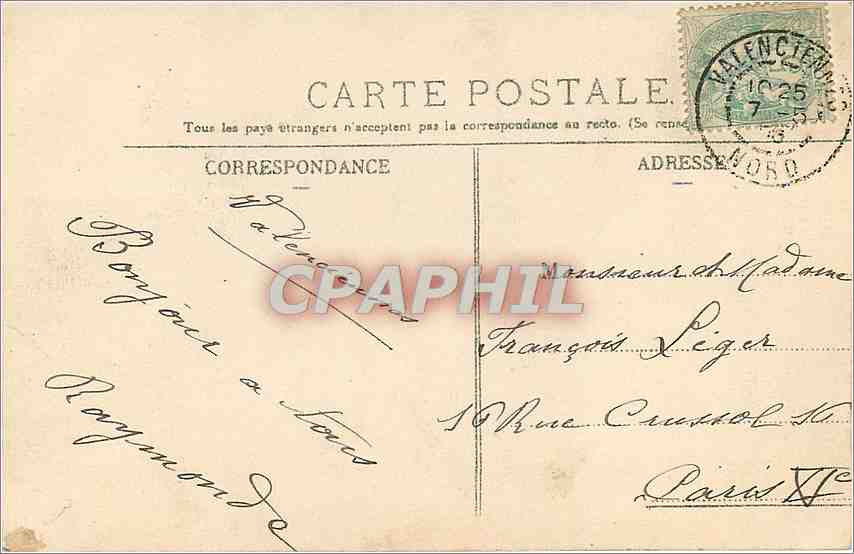 CPA De Valenciennes Je vous envoie ces Fleurs  — Back
