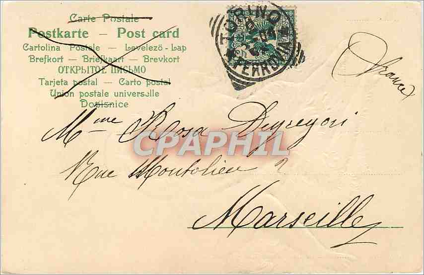 Fille et chien — série Blanca n°1821 — éditeur Blanca — Reverso