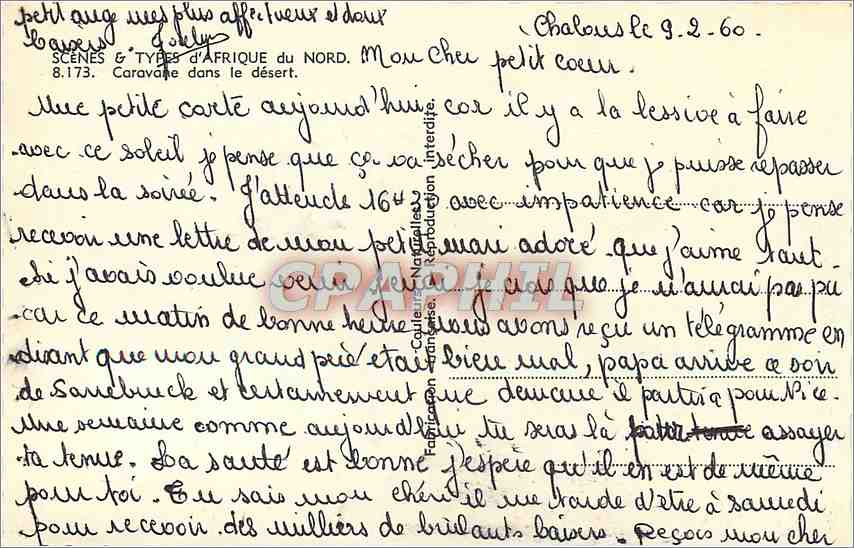 CPM Caravare dans le desert Chameaux — Verso