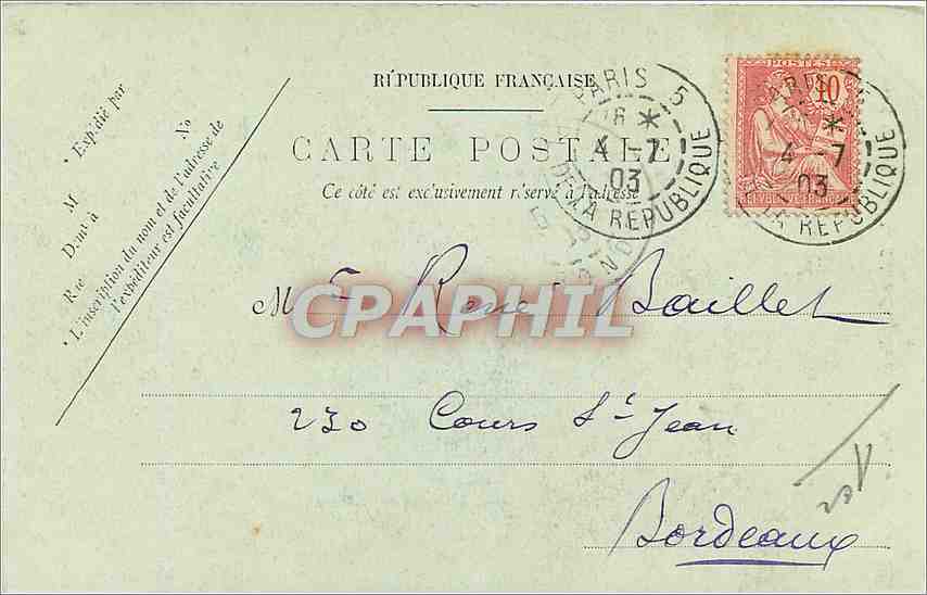CPA PARIS La Sainte Chapelle et le Palais de Justice — Rückseite