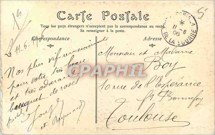 CPA PARIS La Place Vendôme — Rückseite
