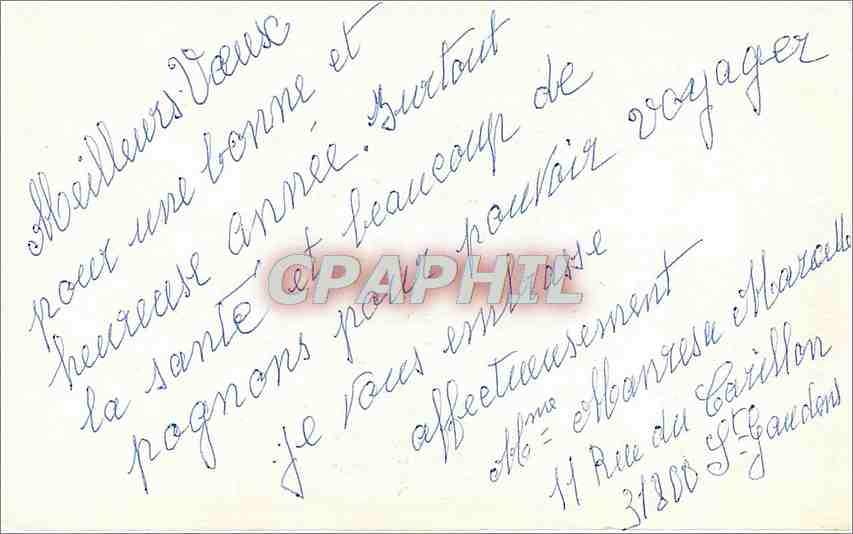 CPA Bonne Annee — Verso