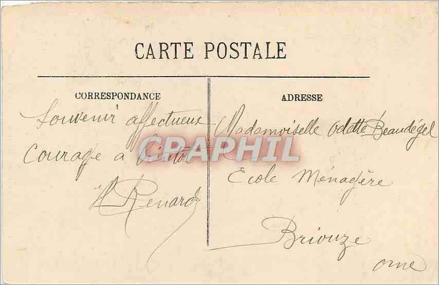 CPA LE PORTAIL DE L'HÔTEL DE VILLE — Rückseite
