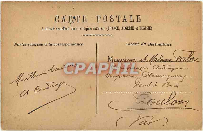 CPA Le Petit Trianon La chambre a coucher de Marie Antoinette — Rückseite
