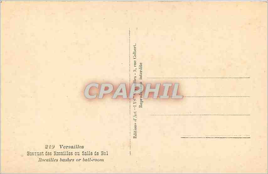 CPM Versailles Bossuet des Rocailles ou Salle de Bal — Rückseite