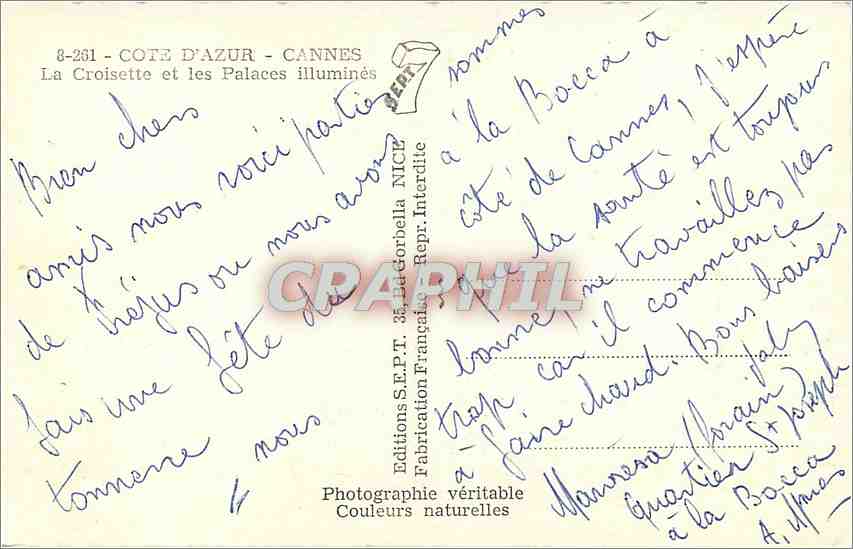 CPM CANNES La Croisette et les Palaces Illumines — Rückseite