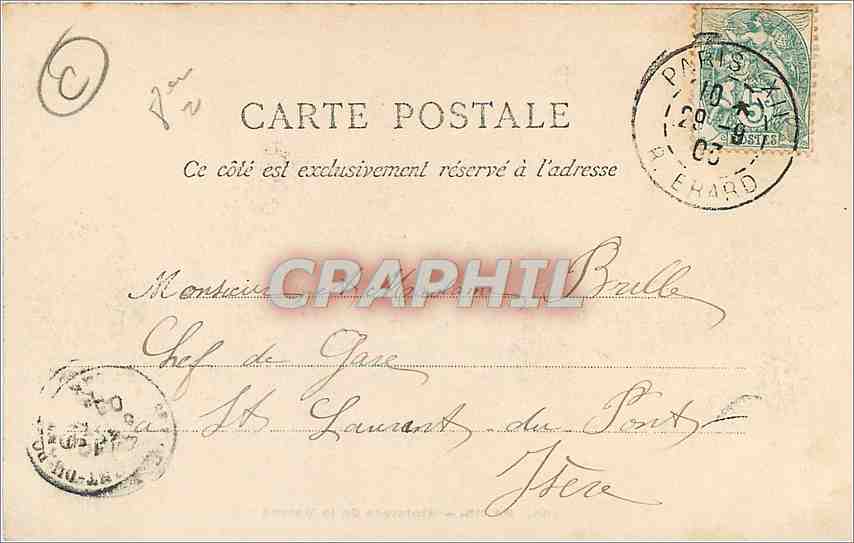 CPA PARIS- Ministère de la Marine — Verso