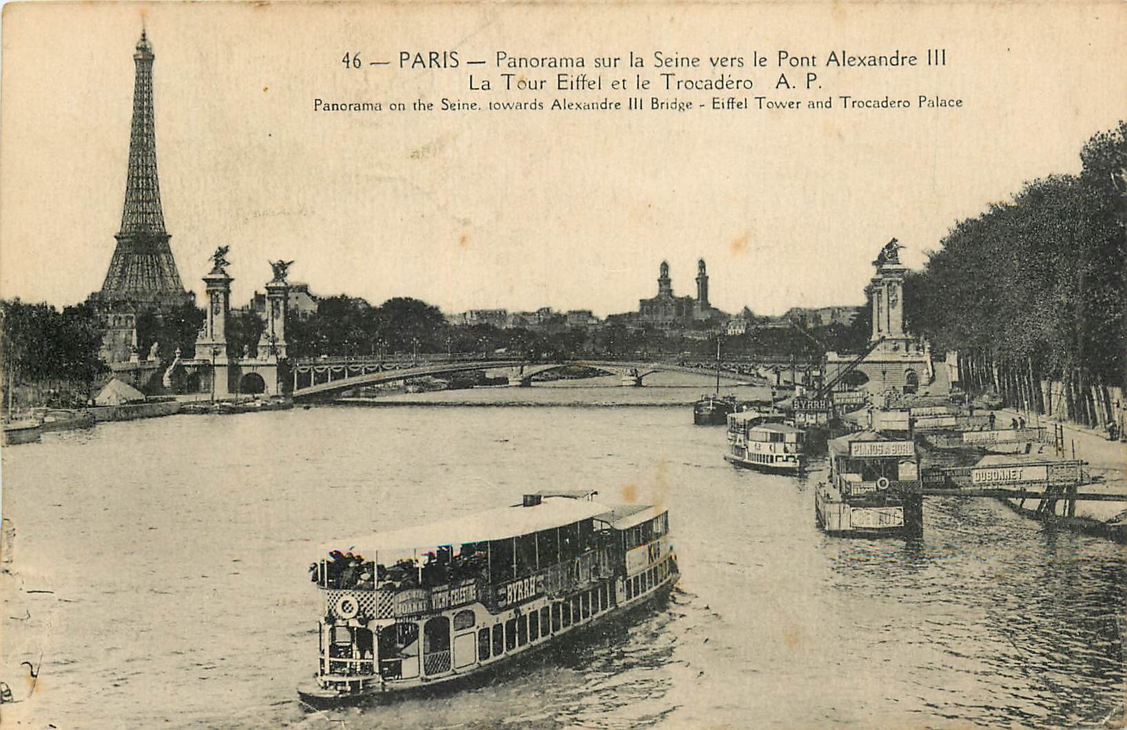 CPA PARIS Panorama sur la Seine  Bateau Tour Eiffel