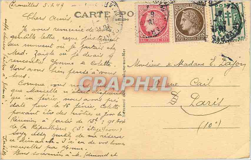 Boulogne-sur-Mer — La Mairie et le Beffroi datant du XIIIe siècle — E. S. n°10 — Reverso