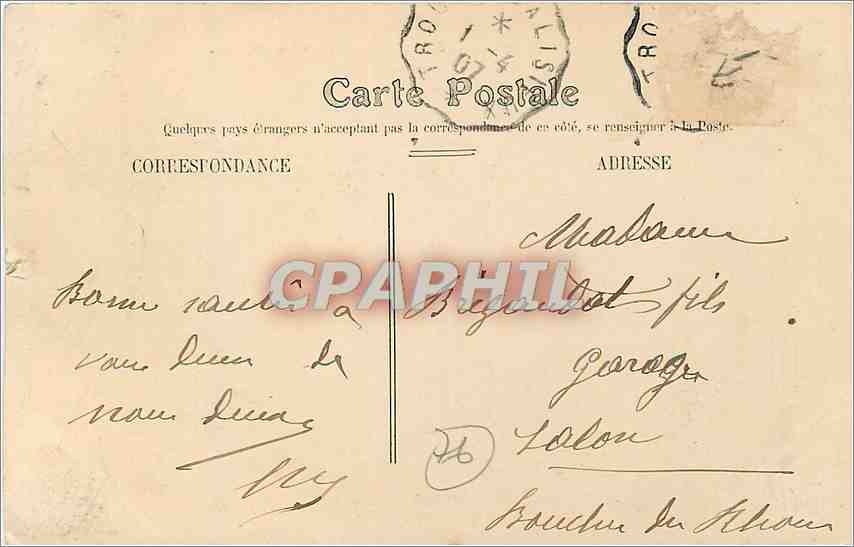 CPA LE HAVRE - Place Gambetta et le Bassin du Commerce Tramway Bateaux — Rückseite