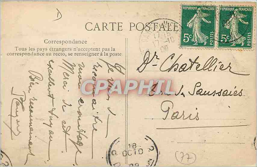 CPA BARBIZON Forêt de Fontainebleau — Rückseite