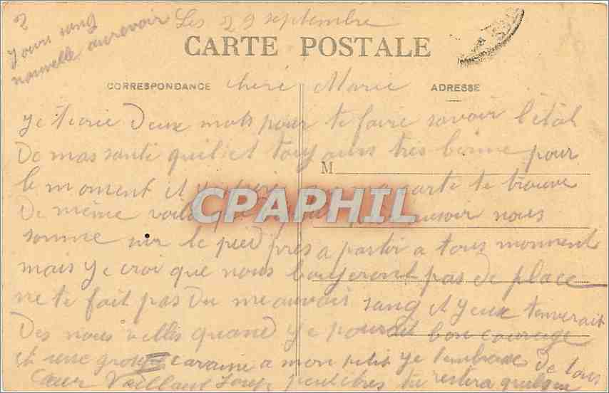 CPA Collection de la Basilique du Bois Chenu Crypte Autel de Notre Dame des Armees — Verso